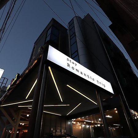 Stay Romantictrip_Hostel 慶州市 エクステリア 写真