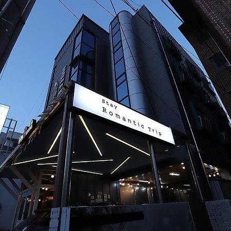 Stay Romantictrip_Hostel 慶州市 エクステリア 写真