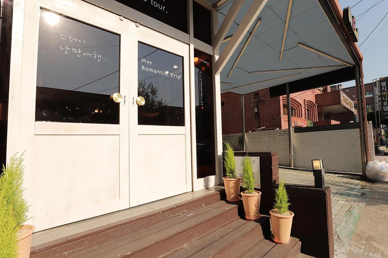 Stay Romantictrip_Hostel 慶州市 エクステリア 写真