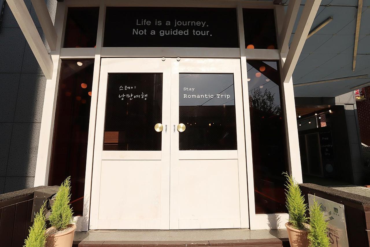 Stay Romantictrip_Hostel 慶州市 エクステリア 写真